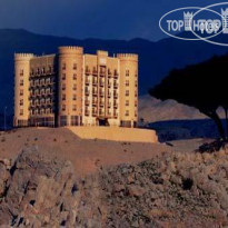 Golden Tulip Khatt Springs Resort & Spa 