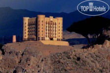 Golden Tulip Khatt Springs Resort & Spa 4*