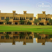 Al Hamra Village Hotel 