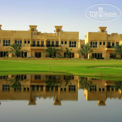 Al Hamra Village Hotel 4*