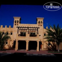 Al Hamra Village Golf and Beach Resort 4*