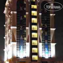 City Hotel Ras Al Khaimah 