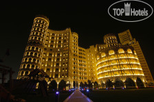 Al Hamra Residence 4*