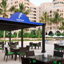 Al Hamra Residence