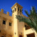 Al Hamra Residence 5*