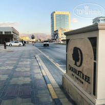 DoubleTree by Hilton Hotel Ras Al Khaimah 