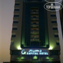 Grand Pj Hotel 