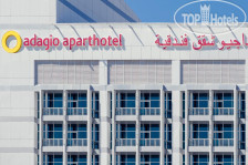 Adagio Fujairah Aparthotel 4*