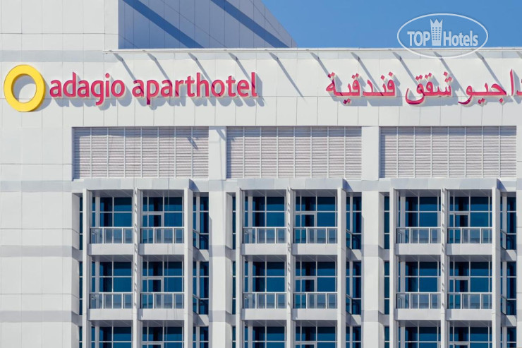 Фотографии отеля  Adagio Fujairah Aparthotel 4*