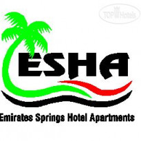 Emirates Springs Hotel Apart 