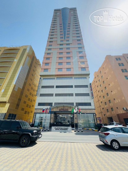 Platinum Coast Hotel Apartments Fujairah