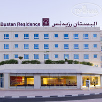 Al Bustan Centre & Residence 