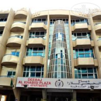 Deebaj Al Khabisi Plaza Отель