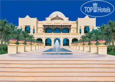 Фотографии отеля  One & Only Royal Mirage Dubai (Palace) 5*