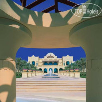 One & Only Royal Mirage Dubai 