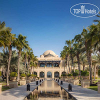 One & Only Royal Mirage Dubai 5*