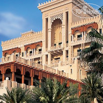 Jumeirah Al Qasr 