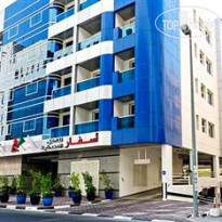 Asfar  Apartments Hotel 