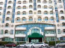 Imperial Apartments Hotel 3*