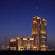 Dubai Marriott Hotel Al Jaddaf Отель