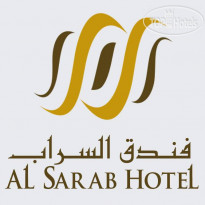 Al Sarab Hotel Логотип отеля