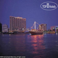 Radisson Blu Hotel Dubai Deira Creek 