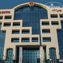 Abjad Grand Hotel 