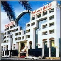 Abjad Grand Hotel 