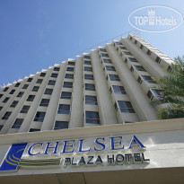 Chelsea Plaza Hotel A leading 3-star hotel that al