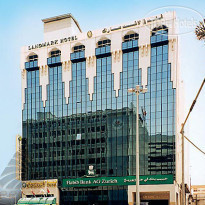 Landmark Hotel Baniyas 