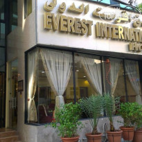 Everest International Hotel Отель