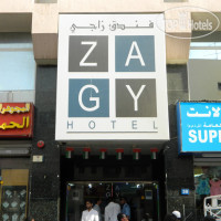 Zagy Hotel 1*