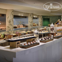 Palazzo Versace Dubai