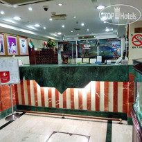 Deira Palace Hotel
