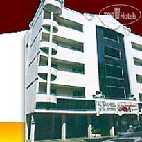 Al Nakheel Hotel Apartments 