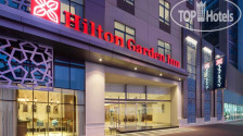 Hilton Garden Inn Dubai Al Muraqabat 4*