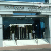 Four Points by Sheraton Downtown Dubai 