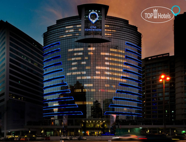 Фотографии отеля  Signature 1 Hotel Tecom 4*