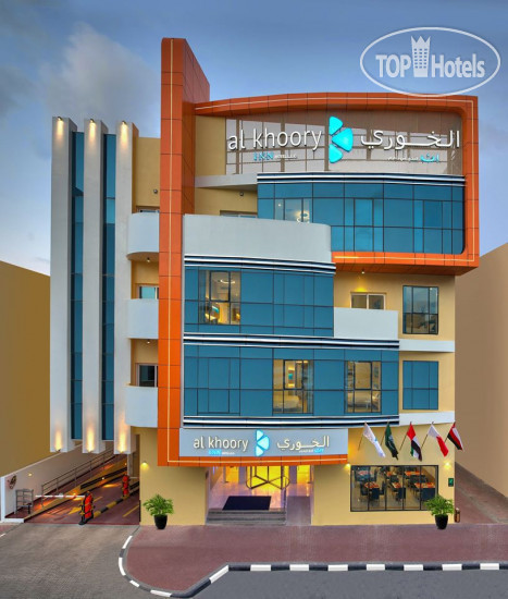 Фотографии отеля  Al Khoory Inn Bur Dubai 2*