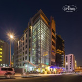 MENA ApartHotel Albarsha