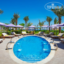 Centara Mirage Beach Resort Dubai 