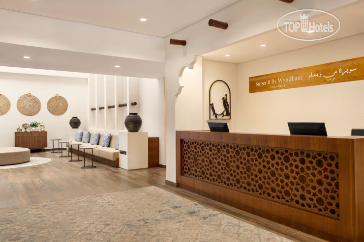 Super 8 by Wyndham Dubai Deira