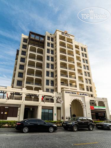 SUHA Creek Hotel Apartment