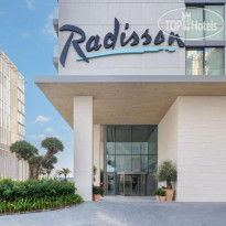 Radisson Beach Resort Palm Jumeirah 