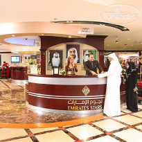Emirates Stars Hotel Apartments
