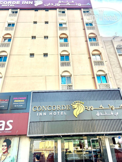 Новые добавленные фото туристов Concorde Inn Hotel 2*