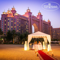 Atlantis - The Palm Пляж Royal Beach