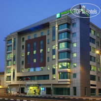 Holiday Inn Express Dubai Jumeirah 