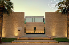 Melia Desert Palm Melia Collection 5*
