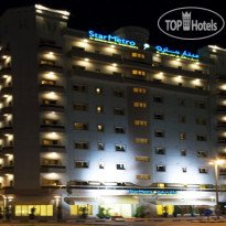 City Stay Grand Hotel Apartments - Al Barsha 